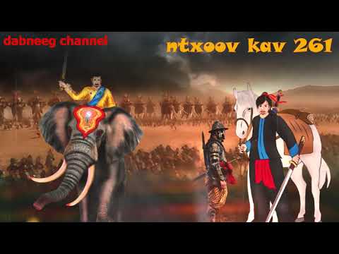 Tub ntxoov kav Shaman ntu 261 - tawm tsam kev ncaj ncees - huab tais nplog