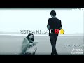 Tum Kon Piya WhatsApp Status