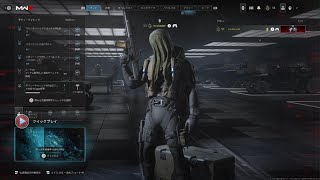 #2[FPS]ダンディーさんのCODMW3ドミネーション