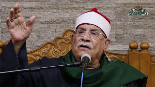 مدد يا رسول الله شيخ المداحين عبدالرحيم دويدار احتفال مولد السيدة زينب بمضيفة الشيخ سعيد الدح