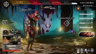 APEX　ダイヤ行くまで無限精進