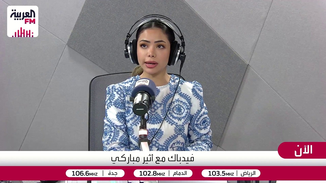 فيدباك | المنتجات المخفضة .. هل هي آمنه صحيا؟