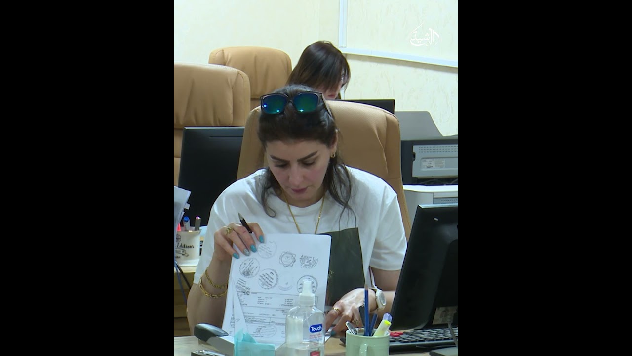 فيديو | إصلاحات مرتقبة لتعزيز بيئة الاستثمار عبر النافذة الواحدة