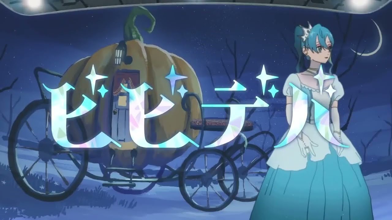 YouTubeサムネイル