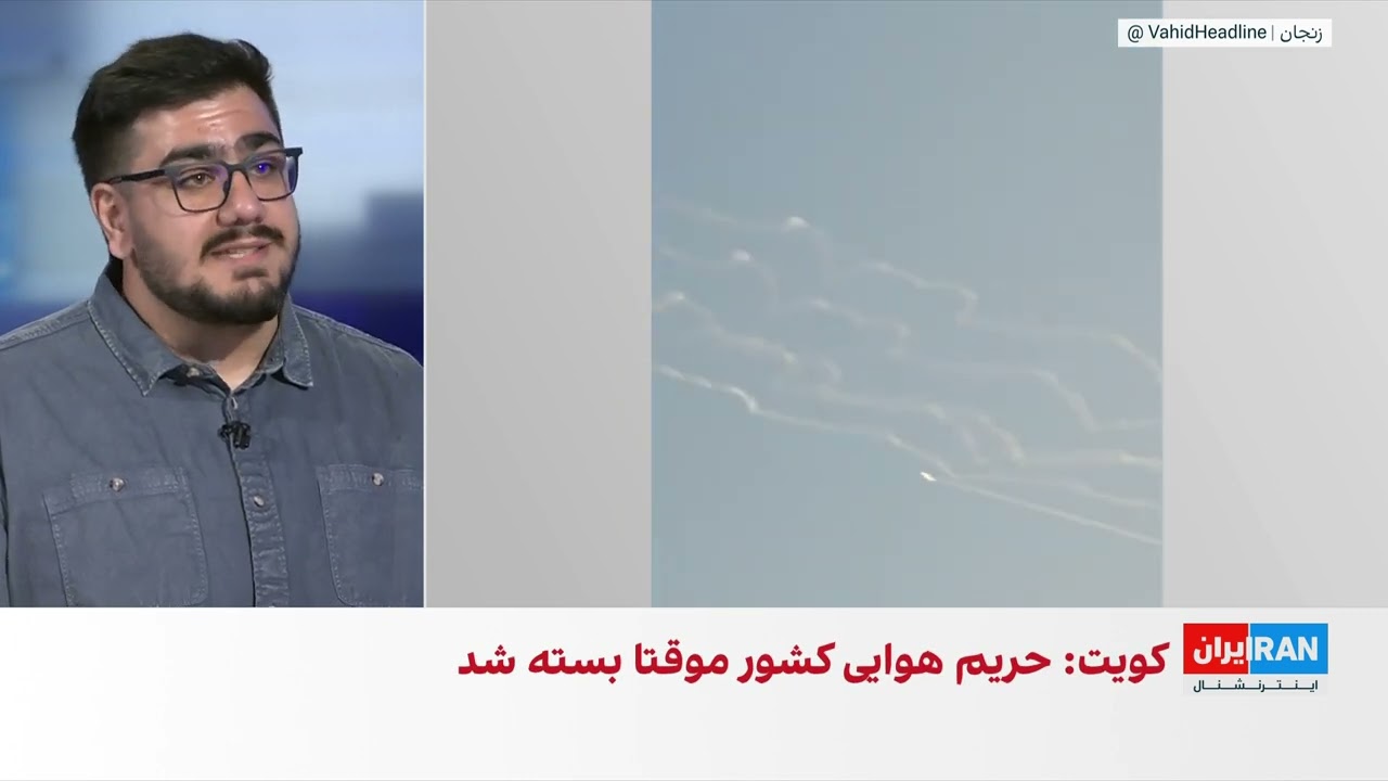 ترامپ: با مقامات جمهوری اسلامی گفت‌وگو کردم و خواستند که حملات ما متوقف شود