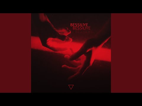 bessiliye