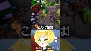 リスナーが全員ネタに走るかくれんぼｗ#ぷりっつ #めっちゃカメレオン