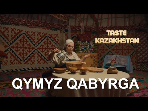 How to prepare the aromatic dish “Qymyz Qabyrgha”? | Taste Kazakhstan