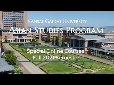 Invitation to ASP Online Courses for Fall 2021