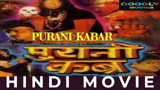 trailer movie image - 1