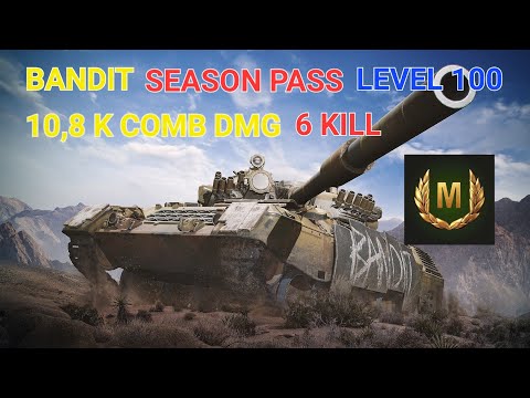World of Tanks console BANDIT 10,8 K Comb dmg 6 kill ace tanker