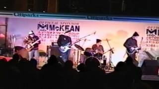 Karl Hendricks Rock Band -  - 12/31/98 - PPG Place