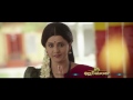 New Telugu Movie Triler