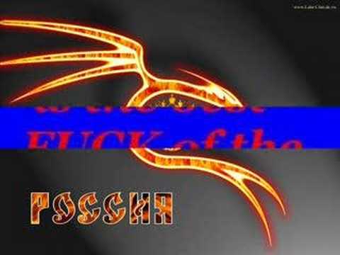 1.Kla$ - Прощай Россия