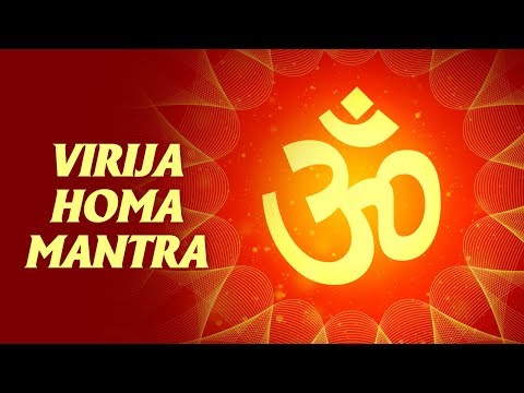 Viraja Homa Mantra | Uma Mohan | Promod Shanker | Times Music Spiritual