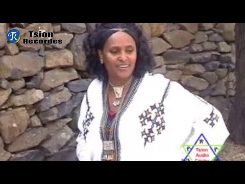 በማተብ ፀና  እቴነሽ ዋሴ  (Etenesh Wasse Bematebu sena)