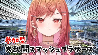 一条莉々華 - 【視聴者参加型スマブラ】目標は1時間で5勝！！！！ボッコボコにされてやる！！！！！！【#一条莉々華/ #hololiveDEV_IS #ReGLOSS】