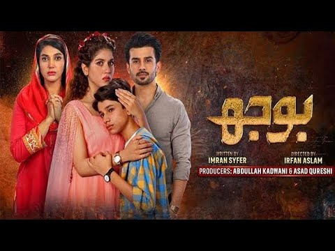 bojh episode 76promo|bojh dram2023