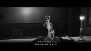 ビビりと経験者がゆくサイコブレイク　＃2