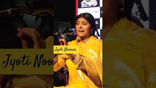Download lagu Nai jeena yaar bina naa jee naa || Jyoti Nooran #ytshorts #song #foryou #trending #viralvideo #music mp3 Download lagu Nai jeena yaar bina naa jee naa || Jyoti Nooran #ytshorts #song #foryou #trending #viralvideo #music mp3