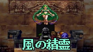 【ゲーム実況】ドラクエ７を毎日投稿！ Part181【PS2版】