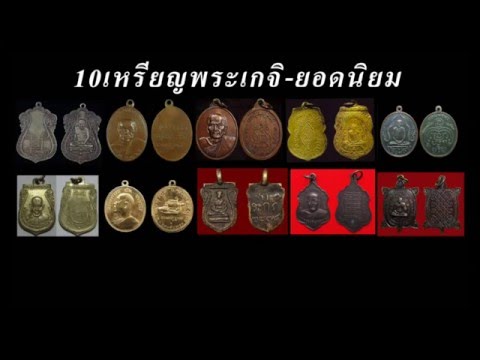 ไส้ติ่งอักเสบและความแข็งแรง รักษาความอ่อนแอในร้านขายยาของกรุงมอสโก