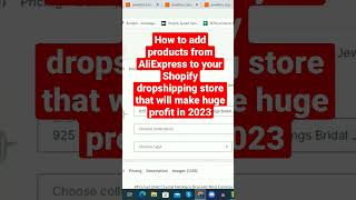 how to import products from aliexpress to shopify 2023