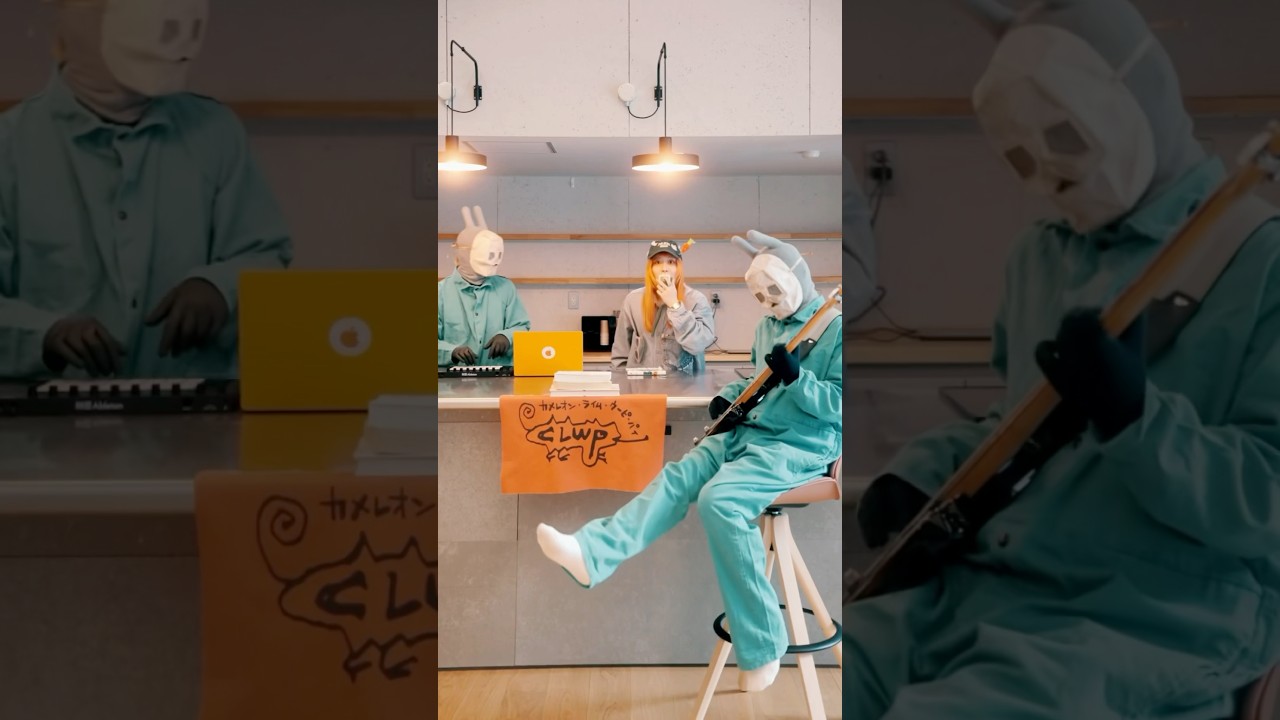 まあまあ #CLWP_SosoLife #カメレオンライムウーピーパイ  #CHAMELEONLIMEWHOOPIEPIE #newmusic #music