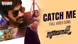 Catch Me Full Video Song | Khiladi​ Songs | Ravi Teja, Dimple Hayathi | Ramesh Varma | DSP