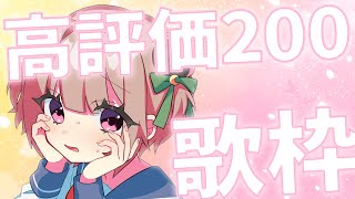 [Vtub] 小箱or個人Vtuber 0426 DD串