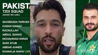 Download lagu AMIR New Pakistan Squad Par Bol Para 😱 | New T20I Squad Mein Kya Badla? 🔥 mp3