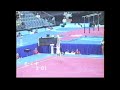 Dave Cox Floor routine 1992 Barcelona Olympics