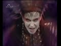 I Want To Be Free Toyah Wilcox English UK Singer