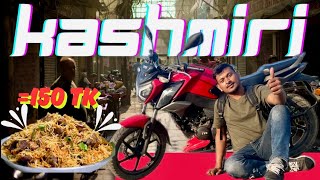 I Have To Go A Long Way || MS1 Vlogs ||