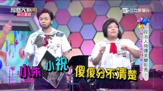 [問卦] 山豬最有名的是蛋黃哥蛋營養嗎