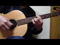 angel cover dominic miller