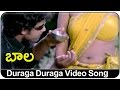 Bala Movie Duraga Duraga Video Song Bala Shilpa