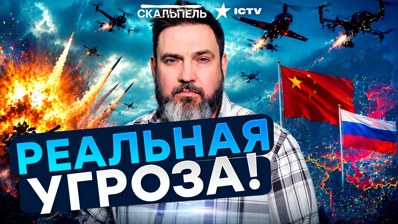 БУДЕТ МОЩНЫЙ УДАР! НАСТУПЛЕНИЕ ЛЕТОМ — что готовит Россия! КИТАЙ В ИГРЕ? Реак