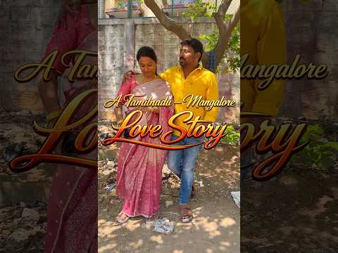 எங்க மங்களூரு ஊரு சாப்பாடு எப்படி இருக்கு-னு சொல்லு பா 😂😍 So Sweet ma 😂🤣 #sathishdeepacomedy