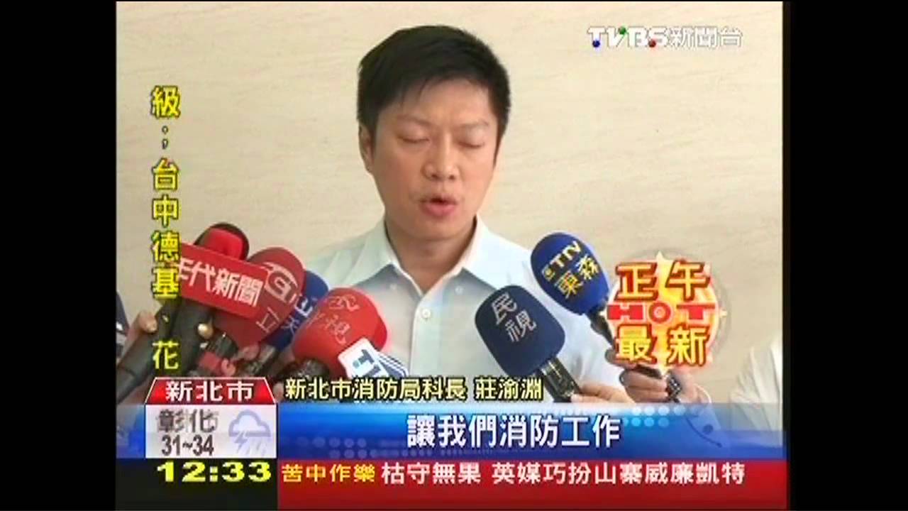 火龍傷人?暗藏人頭 裝置藝術惹議