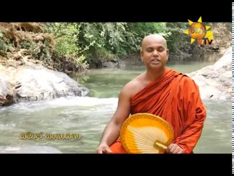Hiru TV