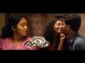 Himalayathile Kashmalan Malayalam Full Movie Online Latest Malayalam Full Movie 2018