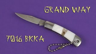 Grand Way 7016 BKКA - відео 1