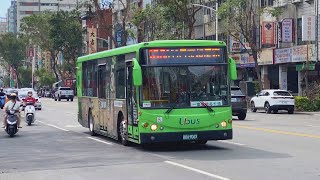 統聯客運KINGLONG