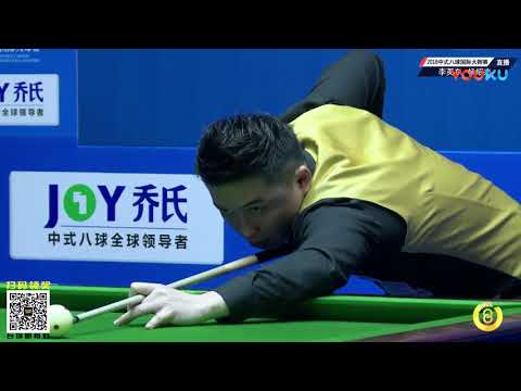 Li Yingdong VS Phone Myint Kyaw (MYA) - World Chinese 8 Ball Masters Tour 2018-2019 Stop 2 Siping