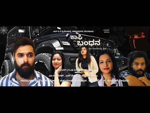 Prashanth Sukumar Coffee Bandhana movie link