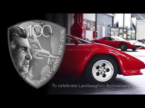 Lamborghini 100th Anniversary GALA Concert - Bologna, ITALY