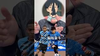 正直、この試合めっちゃ楽しかった。#Jリーグ#東京ヴェルディ#川崎フロンターレ#パスサッカー#サポーターになりたい
