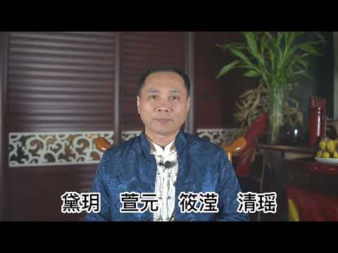 兔 名字 女
