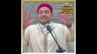 د. أحمد البصيلي، الحب (مولد الإمام الحسين)